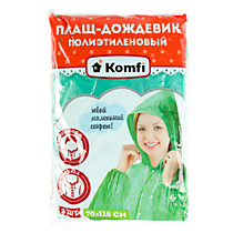 Дождевик-плащ полиэтиленовый, зеленый, на кнопках Komfi 