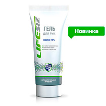 Гель антибактерицидный Элен™ 100 мл (спирт 70%)